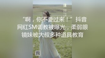 户外勾引农民工大哥草我老婆，这大粗鸡巴口交真费小嘴啊，让大哥揉奶玩逼舔弄，手扶拖拉机上各种爆草抽插