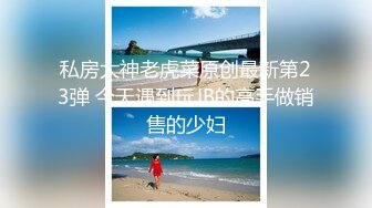 《探花小巷子》小哥下午城中村扫街快餐两个站街妹牛仔裤破洞少妇+长发短裙辣妹