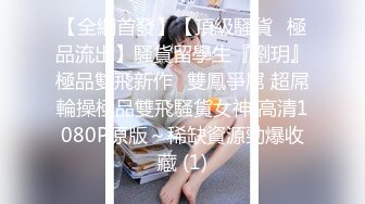 麻豆傳媒 MCY-0042色欲熏心硬上女兒-林襄