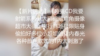 漂亮少妇偷情 想不想要 想 啊啊骚逼好痒 用力干我 啊啊好舒服 从卫生间操到房间 把小孩弄醒哭了