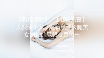 【超顶91大神】韦小宝&唐伯虎 超顶新作专属性奴女仆 鲜嫩粉红白虎蜜鲍 解锁新姿势羞耻抬臀 尽情欣赏抽插内射