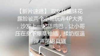 熟女大姐 这样进去不行的 我只是让你蹭蹭 我进去一点点 撅着屁屁两人边争吵边不停蹭逼插逼