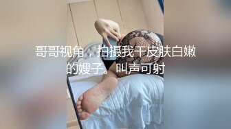  约性感黑裙丰满御姐到高档酒店做爱，脱光光逼毛浓密黑黝黝太让人性奋鸡动了