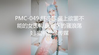 绿帽母狗老婆