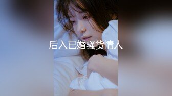 果冻传媒 GDCM-014 绑匪美人计▌陶杏儿▌妻子极致挑逗