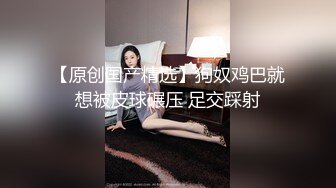 STP23978 背带裤外围小姐姐  聊聊天调调情  内衣多没解开扶着沙发后入  搞完一炮休息一下  第二炮操