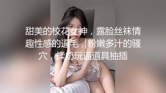 onlyfans 马来西亚炮王【noeye】约炮各行业素人自拍 更新至7月最新合集【126v】  (44)