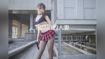 PMX-135 娃娃 淫逼乳OL裸体献身 蜜桃影像传媒