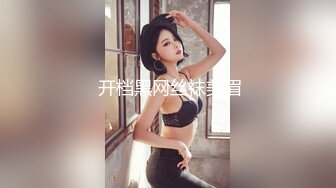 SP站【Keaibo】美女马路旁大秀~自慰起来刺激真骚很享受~还要随时注意超刺激【96V】 (65)