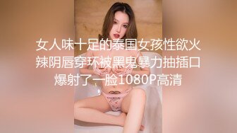 【美乳】【爱你一辈子】小合集，奶子超漂亮的高颜值御姐！！男人的梦中女神，肤白貌美，最诱人的时节 (3)