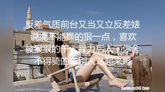 寻花偷拍系列-男主约了个高颜值大奶美女啪啪…