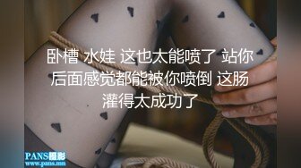 商场女厕偷窥极品黑丝美女的小黑鲍鱼还在里面把黑丝脱了