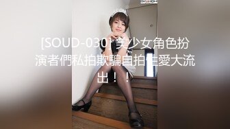 STP25994 颜值不错的小少妇露脸深夜陪狼友发骚，性感好身材大奶肥逼淫声荡语互动，揉奶自慰骚穴呻吟，火辣诱惑舞蹈 VIP2209