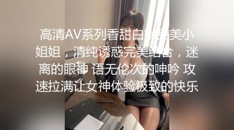  甜美长腿妹返场，性感开档黑丝舌吻摸奶，交舔屌抬腿侧入，骑乘翘起屁股后入猛操