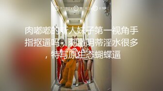 寻花偷拍系列-男主3500约操身材苗窕的洋装美女…