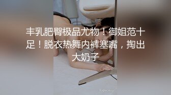 冷艳女上司反被调教 (1