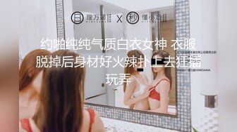 抖M美少女福利姬【夏美酱】调教3P，道具肉棒各种凌辱玩肏，全程露脸，母狗属性拉满 (3)