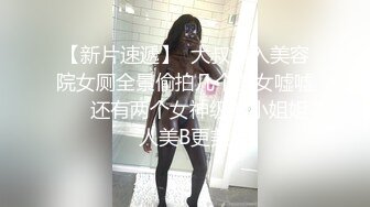 强烈推荐 COS推特爆机少女 喵小吉 Tori Zero[85P+3V/349M]