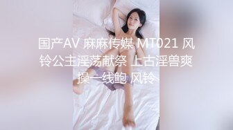 PMX-060-白领OL淫逼裸讯.为求升官我答应老板任何要求-白允兒