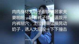 玩爽了，坐标成都可以找我