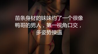 twitter「歆酱(xingegeg)」入门槛福利 “一线天”嫩穴少女和男朋友酒店开房性爱视频流出 骑乘太猛烈把鸡巴滑出