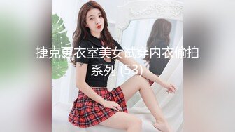 韓國美女賓館援交銷魂