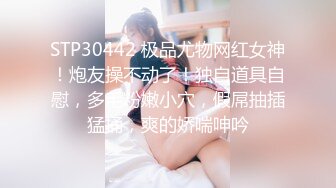 年度重磅福利百度云泄密拿起手机记录生活杭州美女李子玥与同居男友啪啪视频与大尺度写真流出