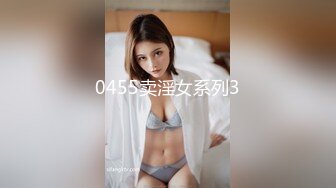 星空無限傳媒 XKTY013 外冷內騷的高中女兒 嬡嬡