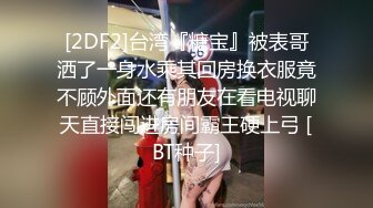 ❤️❤️❤️现实版美女与野兽，广西绿帽男首次给娇小媚黑淫妻找巨型粗壮黑人玩肏，大肉棒一步到胃爽翻天