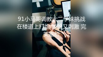 偷情同小区熟女人妻（简.介下载靠谱私密约炮app新人特惠