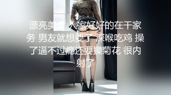 《震撼1888福利??》万人求购推特满纹阴环狂野御姐chloe自拍淫乱视图 WX门槛肛交SM调教户外露出啪啪绝对火爆完整版344P 71V