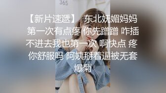 熟女开裆丝袜无内商场卫生间露出