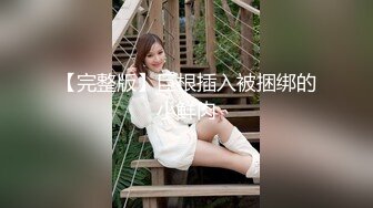 【推特网黄】短发母狗【YLdogwt】乳汁3P深渊巨穴尿脸狗链调教 (2)