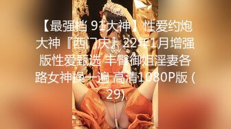 大师级作品！走情色唯美路线的推特顶级摄影大咖【于大神】女体艺术私拍，御用模特九位，颜值身材一流，不只拍还要干 (2)