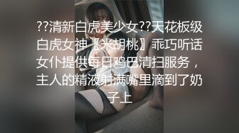 巨乳网红尤物【戴允祺】奶子比西瓜还大一般人真顶不住要被这巨乳闷死 床上浪叫超级骚