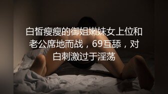 ktv玩大了？这妞社会