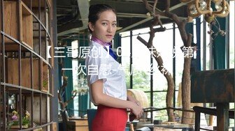 邪恶的房东暗藏摄像头偷窥3位年轻的少妇洗澡 (3)