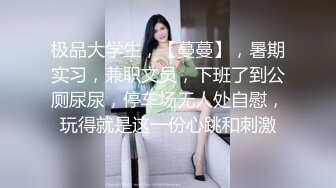 绿帽侠拍摄大黑屌爆操，然后对着性感的亚裔女友射精