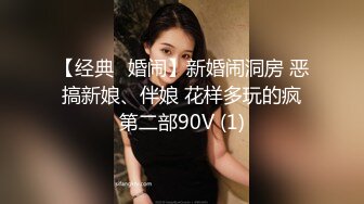 1/5最新 混血美少女全球户外玩勾搭勾搭按摩技师啪啪VIP1196