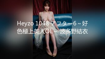 Sexyランジェリーの虏53