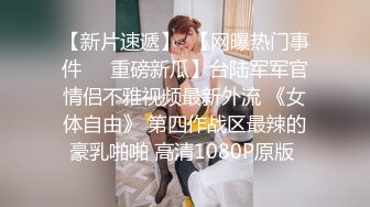 妹子人体摄影悠茶百合写真茶茶moon浅野yoyo酱未剪切原版露脸