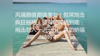 小鲜肉帅哥在监狱被干