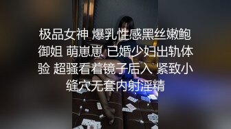 武汉骚妇E奶备着老公偷情