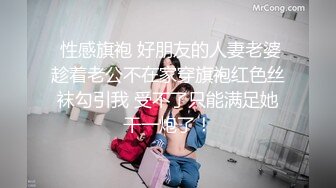 @Stripchat站 主播 『CNmode』『暖暖』 (24)