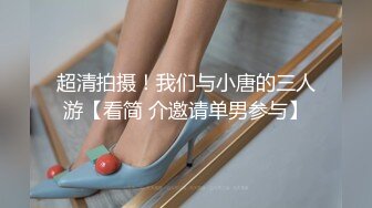 半推半就酒店强操出差偶遇的前女友 身材还是那么白嫩极品 还是那么骚 再续情缘操到天翻地覆 内射浪穴 高清源码录制