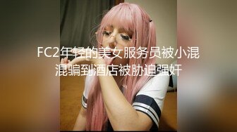  小家碧玉终于放暑假的女高学妹被按在镜子前狠狠的深操，小妹妹憋了好久情欲终于彻底释放