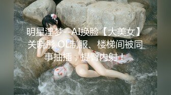 97年小女友极品蜜桃臀