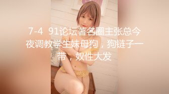 【下集】雷爷少年团5月22日最新,俩个新人初试基情,轮上奸淫小美受