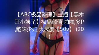 性感女秘书 办公室偷情老板的骚货女秘书，极品翘臀老板肯定没少用，平时高高在上的女神在大鸡巴下变成淫荡骚母狗