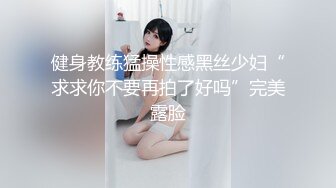 猫爪影像MMZ-061我的继父与继兄